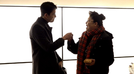 사진=MBC 제공
